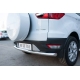 Защита заднего бампера 63 мм секции РусСталь для Ford EcoSport 2014-2018