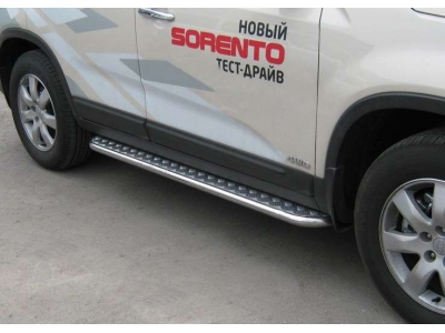 Пороги с площадкой алюминиевый лист 42 мм РусСталь для Kia Sorento 2009-2012