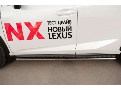 Пороги труба овальная с проступью 75х42 мм РусСталь для Lexus NX-200/200t/300h 2014-2021