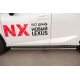 Пороги труба овальная с проступью 75х42 мм РусСталь для Lexus NX-200/200t/300h 2014-2021