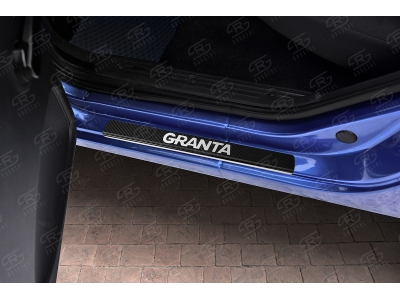 Накладки на пороги Russtal, карбон с логотипом для Lada Granta 2011-2021