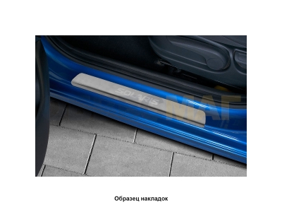 Накладки на пороги Russtal шлифованные с надписью для Mazda 3 2013-2018