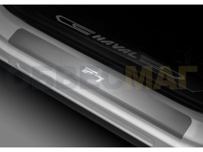 Накладки на пороги Rival с надписью, 4 шт для Haval F7 2019