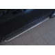Пороги с площадкой алюминиевый лист 42 мм РусСталь для Nissan X-Trail 2015-2018