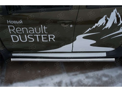 Пороги труба 63 мм вариант 3 РусСталь для Renault Duster 2015-2021
