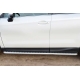 Пороги с площадкой алюминиевый лист 42 мм РусСталь для Subaru Forester SJ 2013-2016