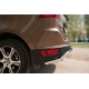Защита заднего бампера 42 мм РусСталь для Volvo XC60 2008-2013
