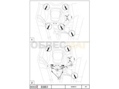 Защита КПП и РК Шериф алюминий 5 мм для Chevrolet TrailBlazer 2013-2016