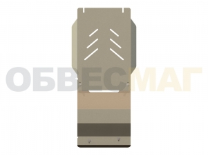 Защита КПП и РК Шериф алюминий 5 мм для Isuzu D-MAX № 32.1153