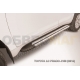 Пороги алюминиевые Slitkoff Luxe Silver для Toyota Land Cruiser Prado 150 2013-2017