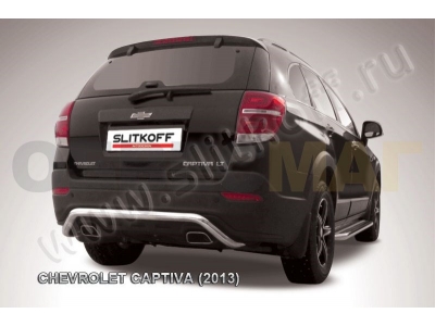 Защита заднего бампера 57 мм скоба Slitkoff для Chevrolet Captiva 2013-2018