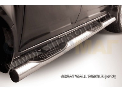 Пороги труба с накладками 76 мм серебристая для Great Wall Wingle № GWWIN-005S