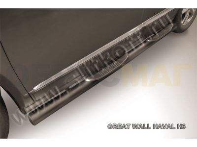 Пороги труба с накладками 76 мм чёрная для Haval H6 № HavH6005B