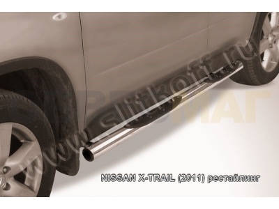 Пороги труба с накладками 76 мм серебристая для Nissan X-Trail № NXT11-005S
