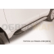 Пороги алюминиевые Slitkoff Standart Silver 1600 серебристые для Toyota Land Cruiser Prado 150 2013-2017