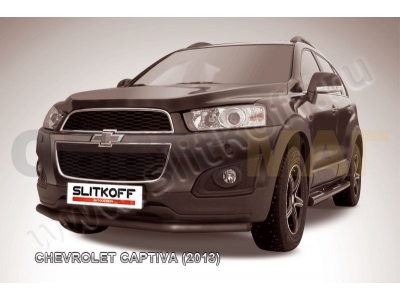 Защита переднего бампера 57 мм чёрная Slitkoff для Chevrolet Captiva 2013-2018
