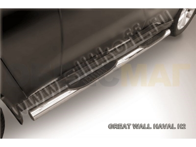 Пороги труба с накладками 76 мм серебристая для Haval H2 № HavH2006S