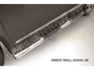 Пороги труба с накладками 76 мм серебристая для Haval H6 № HavH6005S