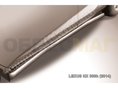 Пороги труба 57 мм с гибами для Lexus NX-300h № LNX007