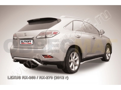 Защита заднего бампера 57 мм скоба серебристая Slitkoff для Lexus RX-270/350/450 2009-2012