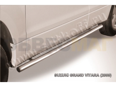 Пороги труба 57 мм серебристая для Suzuki Grand Vitara № SGV08011S