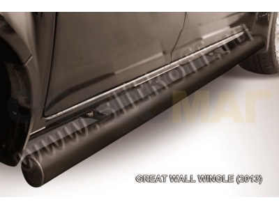 Пороги труба 76 мм чёрная для Great Wall Wingle № GWWIN-006B