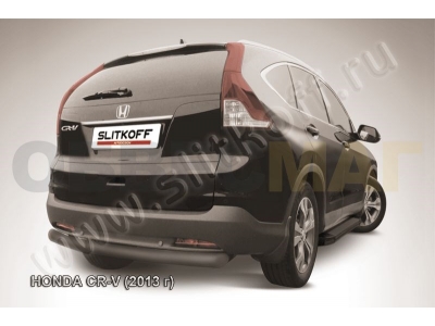 Защита заднего бампера 76 мм радиусная чёрная Slitkoff для Honda CR-V 2012-2015