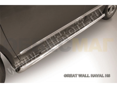 Пороги труба 57 мм со скосами 45 градусов завальцованными для Haval H6 № HavH6006