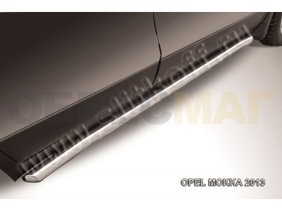 Пороги труба 57 мм с гибами для Opel Mokka № OPMOK13-008