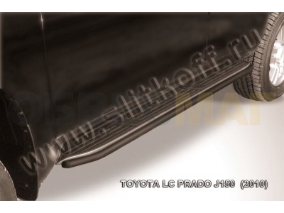 Защита штатных порогов 42 мм чёрная Slitkoff для Toyota Land Cruiser Prado 150 2009-2013