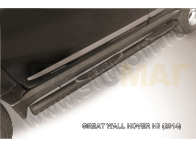 Пороги труба с накладками 76 мм чёрная для Great Wall Hover H3 New № GWHNR-H3-004B