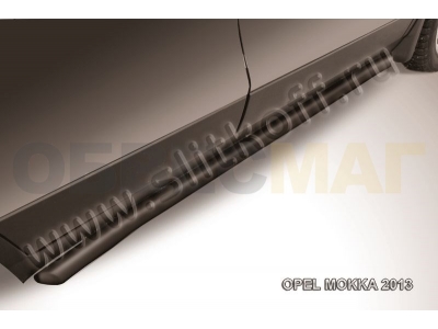 Пороги труба 57 мм с гибами чёрная для Opel Mokka № OPMOK13-008B