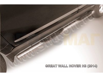 Пороги труба с накладками 76 мм серебристая для Great Wall Hover H3 New № GWHNR-H3-004S