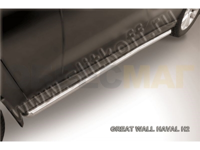 Пороги труба 57 мм c гибами для Haval H2 № HavH2004
