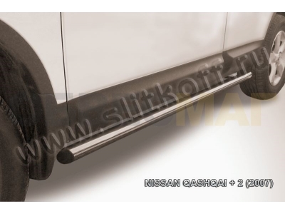 Пороги труба 57 мм серебристая для Nissan Qashqai +2 № NIQ2011S