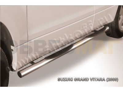 Пороги труба с накладками 76 мм серебристая для Suzuki Grand Vitara № SGV08009S