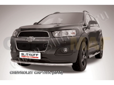 Защита переднего бампера 57 мм радиусная Slitkoff для Chevrolet Captiva 2013-2018
