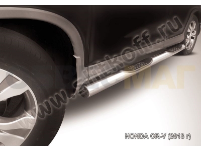 Пороги труба с накладками 76 мм серебристая для Honda CR-V № HCRV13-005S