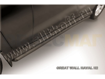 Пороги труба 57 мм c гибами чёрная для Haval H2 № HavH2004B