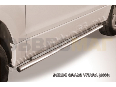 Пороги труба 57 мм серебристая для Suzuki Grand Vitara 3 двери № SGV3D08011S