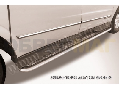 Пороги с площадкой алюминиевый лист 57 мм для SsangYong Actyon Sports № SYAS007