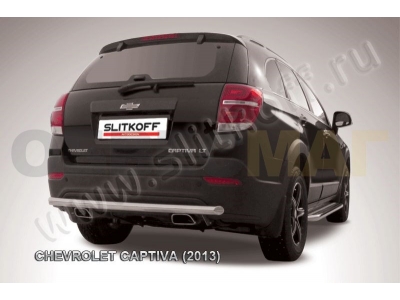 Защита заднего бампера 57 мм Slitkoff для Chevrolet Captiva 2013-2018