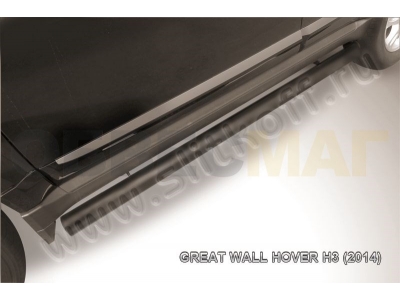 Пороги труба 76 мм чёрная для Great Wall Hover H3 New № GWHNR-H3-005B