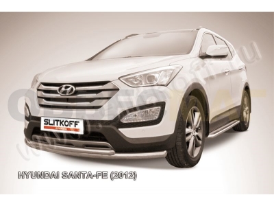Защита передняя двойная 57-42 мм серебристая Slitkoff для Hyundai Santa Fe 2012-2018