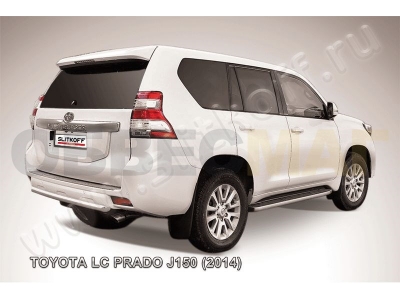 Защита заднего бампера 57 мм короткая Slitkoff для Toyota Land Cruiser Prado 150 2013-2017