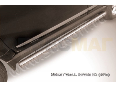 Пороги труба 76 мм серебристая для Great Wall Hover H3 New № GWHNR-H3-005S