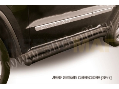 Пороги труба 57 мм с гибами чёрная для Jeep Grand Cherokee № JGCH006B