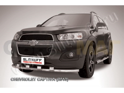 Защита переднего бампера 57 мм с декоративными элементами Slitkoff для Chevrolet Captiva 2013-2018
