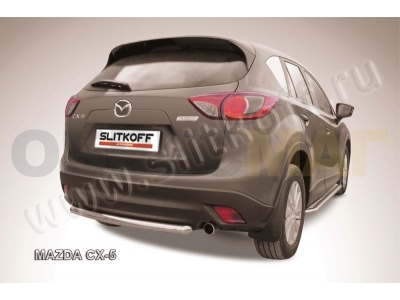 Защита заднего бампера 57 мм серебристая Slitkoff для Mazda CX-5 2011-2017