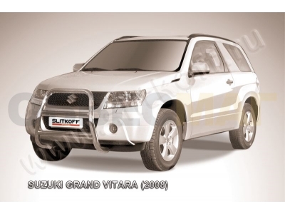 Кенгурятник 57 мм высокий серебристый Slitkoff для Suzuki Grand Vitara 3 двери 2008-2011